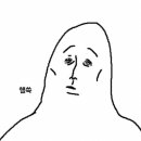 영진여관 이미지