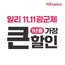 글로벌익스프레스 이미지