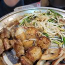 신촌 서연 황소곱창 이미지