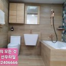 선우통상 이미지