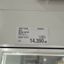 (주)마들렌식품 이미지