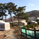 에덴밸리나마스떼글램핑장 이미지