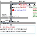 농협PCT 7월 단체A반 신청명단 및 약도 (확인) 이미지