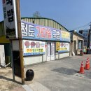 보건인형극, 경북보건인형극_ [비버선생님] 청도 성모유치원 보건소 손씻기생활습관 인형극 행사 후기 (