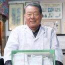 향토이발관 이미지