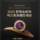 사무실우렁각시 | 제주 6월, 깨끗한 새출발! 우렁각시 청소 서비스 후기