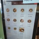 수림반찬 이미지