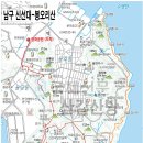 남구 오륙도-신선대-봉오리산-평화공원 국화축제 한바퀴 이미지