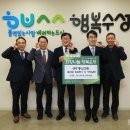 대구동신교회 이미지