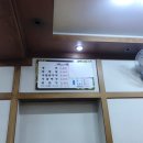 가촌칡냉면