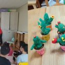 나주시보건소 이미지