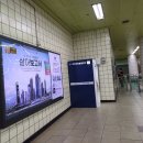 마들역(7호선) 이미지