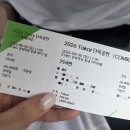 무조곡 | 토카이 콘서트 <COMIKAI> 후기