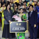 골든에이지 | 빛나는 두 번째 전성기-2025 머니투데이방송 골든에이지어워즈 패션모델 부문 심사 후기