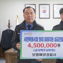 서천시장협동조합