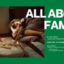 우리=만남+소망+미 이미지