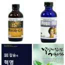 섹칼슘 이미지