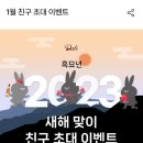 플레이달리 이미지