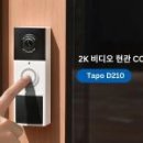 우리집가구가전할인매장 이미지