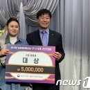 경진산업 이미지