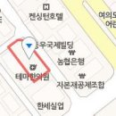 여의도세브란스치과의원 티스토리