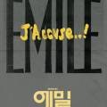 주식회사 라이브러리컴퍼니 이미지