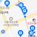 일원사랑치과의원 이미지