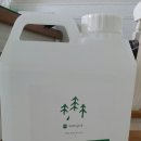 도남주유소 이미지