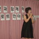 양재복지관 이미지