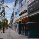 더 오물오물 이미지