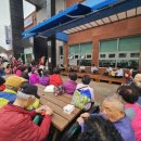 흰여울권역 다목적회관 이미지