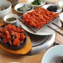 산내음나물