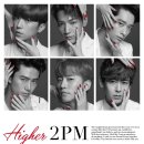 2pm