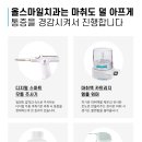 올스마일치과의원 이미지