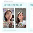 내포우리약국 | [내일배움캠프 사전캠프 37일차] CH 3. 숙련 프로젝트(1)