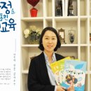 휴나에듀