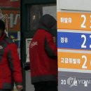 주내주유소 이미지