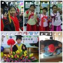 대정어린이집 이미지