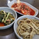 대청칼국수 이미지