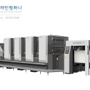 창조기획인쇄 - 15626 | 창조기획인쇄