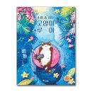 수북 이미지