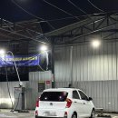 한진 셀프세차장 이미지