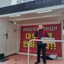 로타리지하도상가 이미지