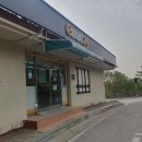 이마트24훼미리콘도점