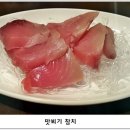 화정역 이미지
