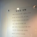 콘아모레제과점 이미지