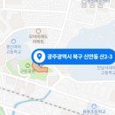 수영종합건설 주식회사 이미지