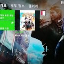 (주)바이오360 이미지