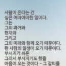 🏓 충무탁구클럽구장 무료개방, 그 동안 감사했습니다.!! 이미지