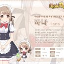인카페 이미지